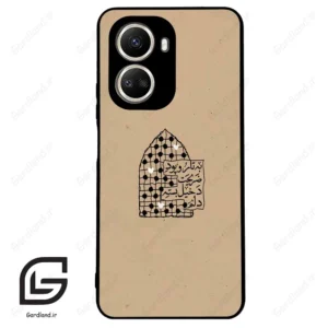 قاب گوشی هوآوی نوا 10SE (Huawei Nova 10 SE ) طرح نوشته کد 2957