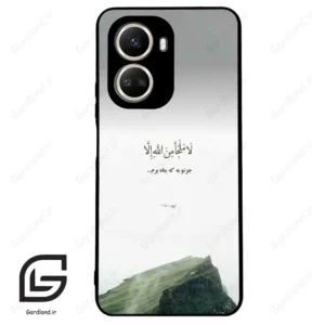 قاب گوشی هوآوی نوا 10SE (Huawei Nova 10 SE ) طرح دعا کد 2963