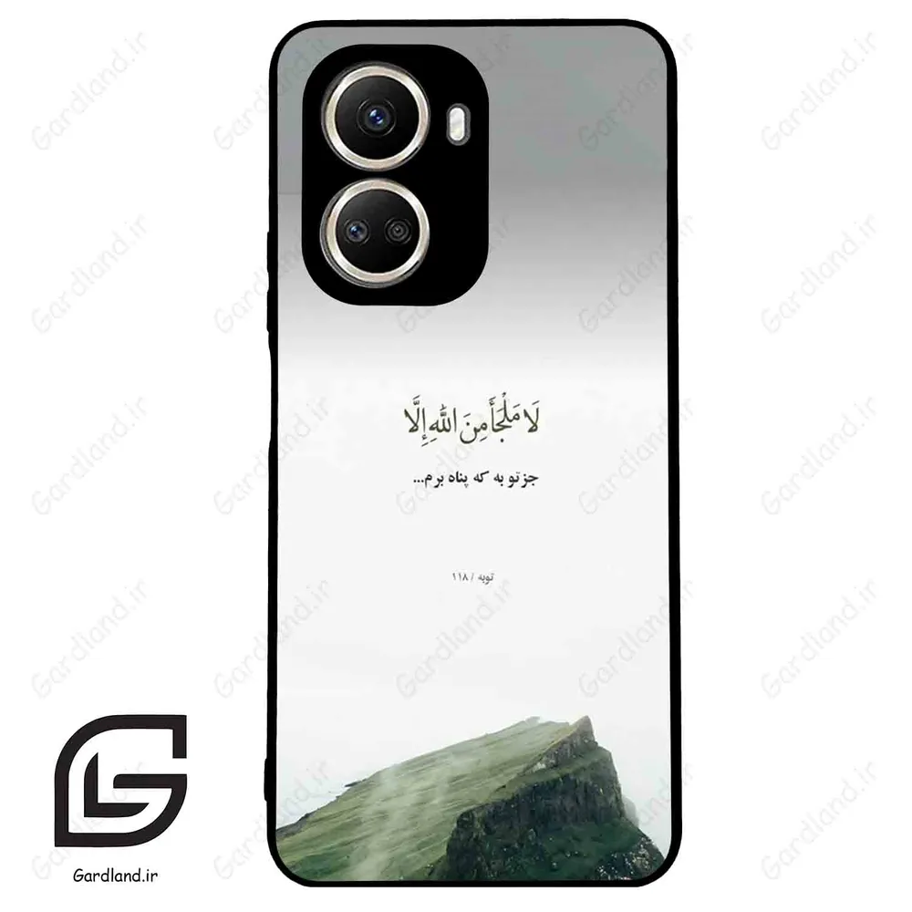 قاب گوشی هوآوی نوا 10SE (Huawei Nova 10 SE ) طرح دعا کد 2963