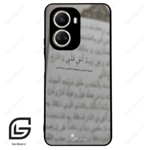 قاب گوشی هوآوی نوا 10SE (Huawei Nova 10 SE ) طرح نوشته کد 2970