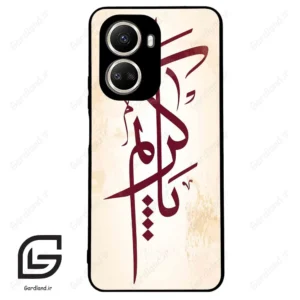 قاب گوشی هوآوی نوا 10SE (Huawei Nova 10 SE ) طرح نوشته کد 2980