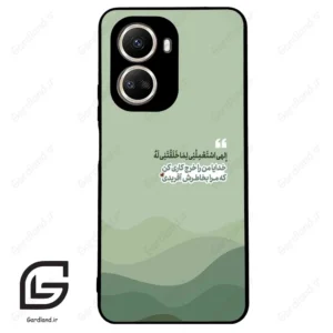 قاب گوشی هوآوی نوا 10SE (Huawei Nova 10 SE ) طرح نوشته کد 2982