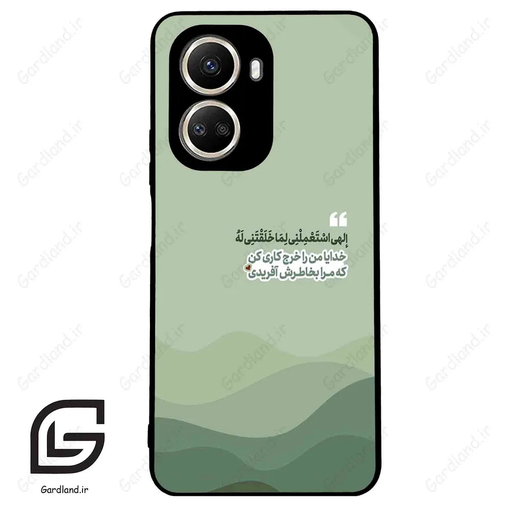 قاب گوشی هوآوی نوا 10SE (Huawei Nova 10 SE ) طرح نوشته کد 2982