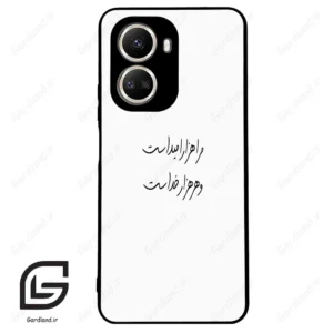 قاب گوشی هوآوی نوا 10SE (Huawei Nova 10 SE ) طرح نوشته کد 2983