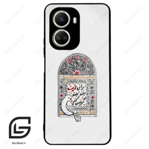 قاب گوشی هوآوی نوا 10SE (Huawei Nova 10 SE ) طرح محرم کد 2984