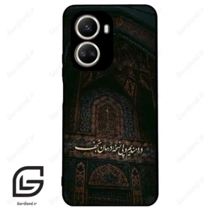 قاب گوشی هوآوی نوا 10SE (Huawei Nova 10 SE ) طرح نوشته کد 2992