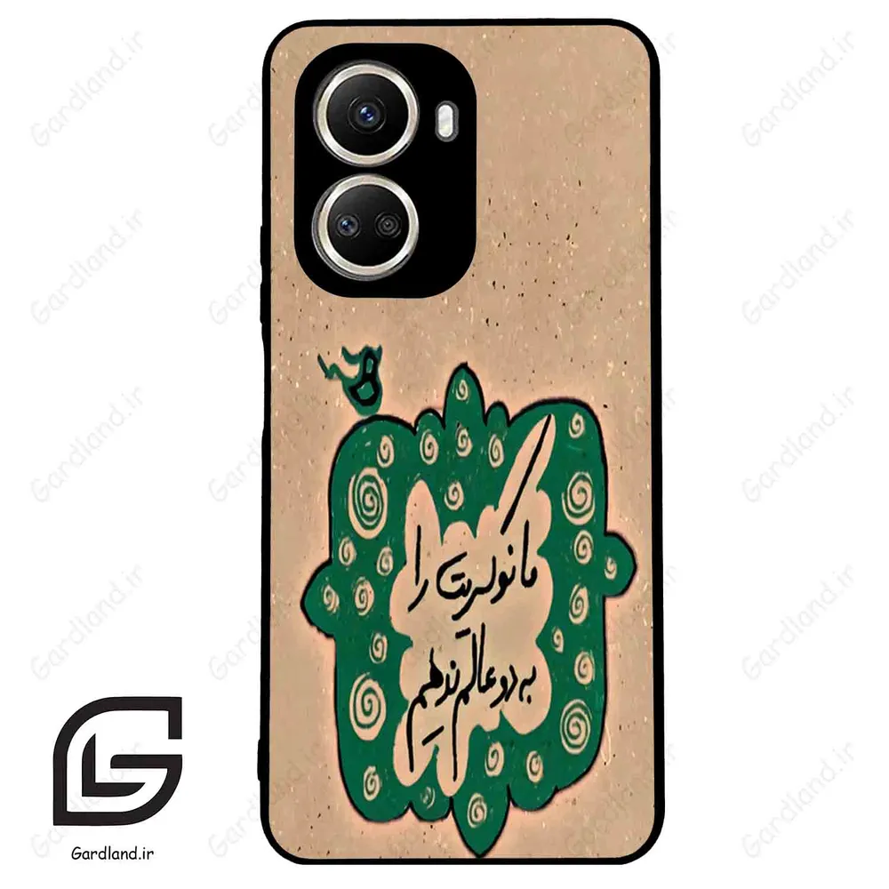 قاب گوشی هوآوی نوا 10SE (Huawei Nova 10 SE ) طرح نوشته کد 2996
