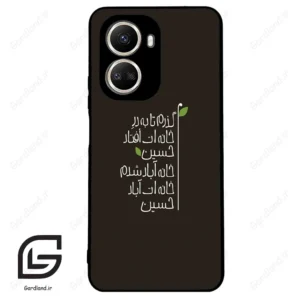 قاب گوشی هوآوی نوا 10SE (Huawei Nova 10 SE ) طرح نوشته کد 2997