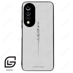 قاب گوشی هوآوی نوا 10z (Huawei Nova 10z ) طرح نوشته کد 2065