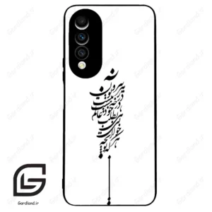 قاب گوشی هوآوی نوا 10z (Huawei Nova 10z ) طرح نوشته کد 2191