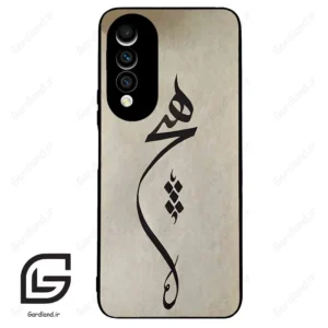 قاب گوشی هوآوی نوا 10z (Huawei Nova 10z ) طرح نوشته کد 2274
