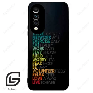 قاب گوشی هوآوی نوا 10z (Huawei Nova 10z ) طرح متن کد 2332