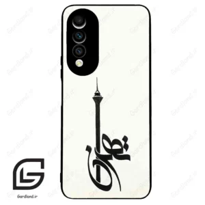 قاب گوشی هوآوی نوا 10z (Huawei Nova 10z ) طرح تهران کد 2843