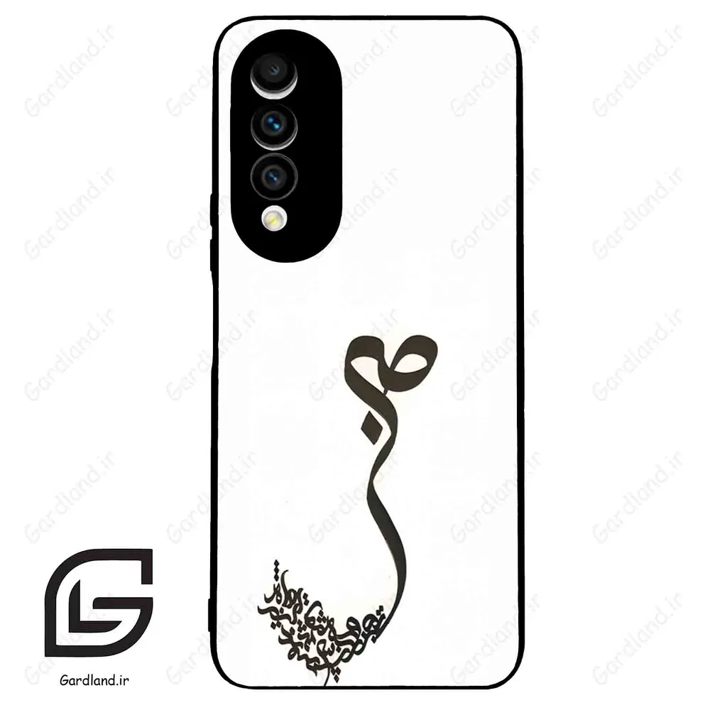 قاب گوشی هوآوی نوا 10z (Huawei Nova 10z ) طرح صبر کد 2897