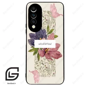 قاب گوشی هوآوی نوا 10z (Huawei Nova 10z ) طرح دعا کد 2902
