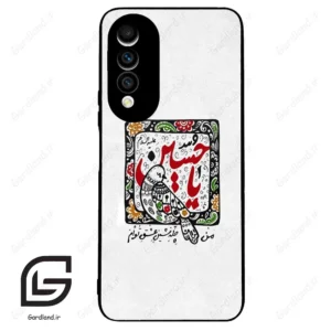قاب گوشی هوآوی نوا 10z (Huawei Nova 10z ) طرح یاحسین کد 2905