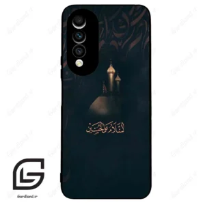 قاب گوشی هوآوی نوا 10z (Huawei Nova 10z ) طرح مذهبی کد 2906