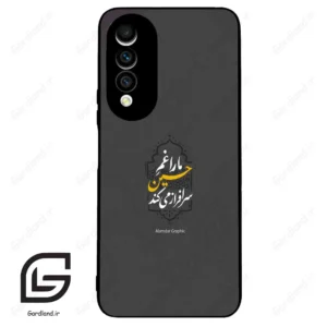 قاب گوشی هوآوی نوا 10z (Huawei Nova 10z ) طرح نوشته کد 2910