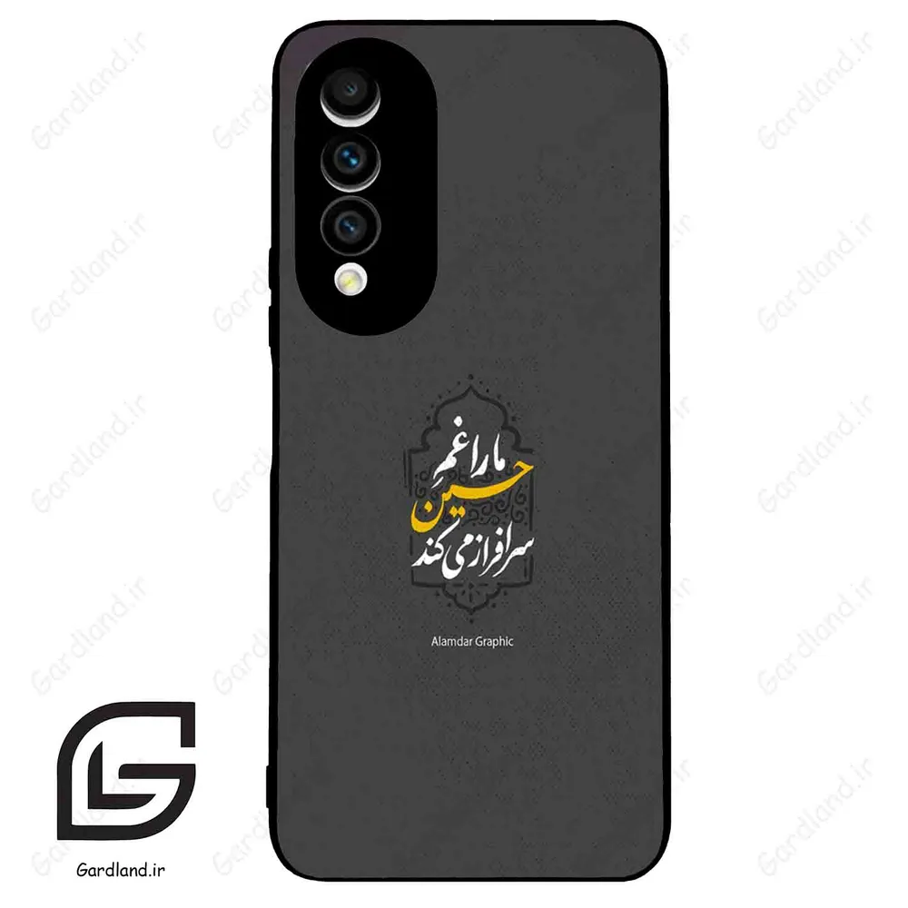 قاب گوشی هوآوی نوا 10z (Huawei Nova 10z ) طرح نوشته کد 2910