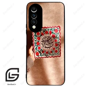 قاب گوشی هوآوی نوا 10z (Huawei Nova 10z ) طرح نوشته کد 2920