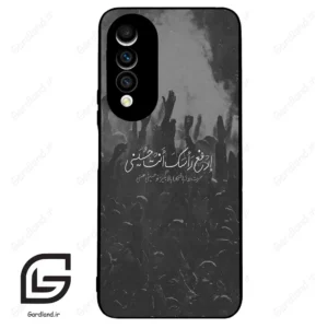 قاب گوشی هوآوی نوا 10z (Huawei Nova 10z ) طرح نوشته کد 2921