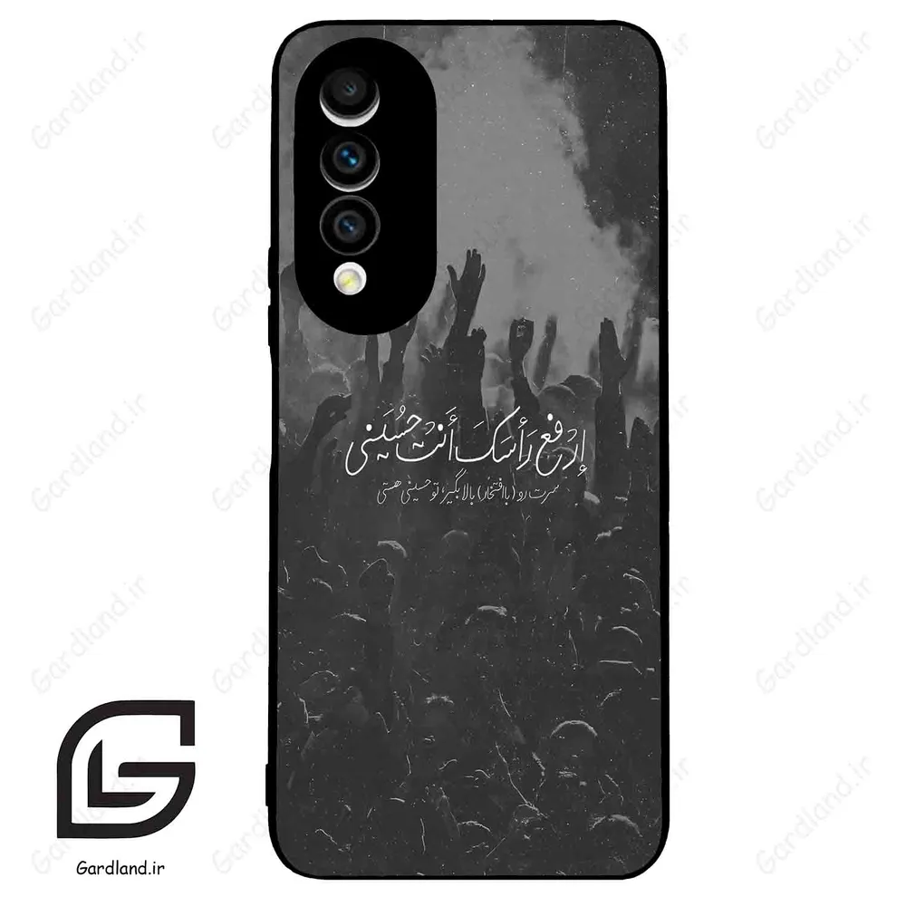 قاب گوشی هوآوی نوا 10z (Huawei Nova 10z ) طرح نوشته کد 2921