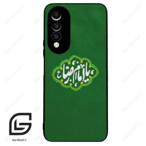 قاب گوشی هوآوی نوا 10z (Huawei Nova 10z ) طرح نوشته کد 2926