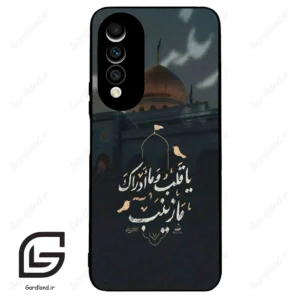 قاب گوشی هوآوی نوا 10z (Huawei Nova 10z ) طرح مذهبی کد 2929