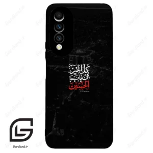 قاب گوشی هوآوی نوا 10z (Huawei Nova 10z ) طرح نوشته کد 2932