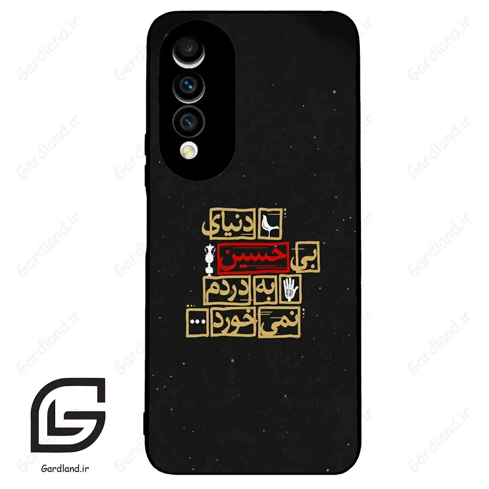 قاب گوشی هوآوی نوا 10z (Huawei Nova 10z ) طرح متن کد 2934