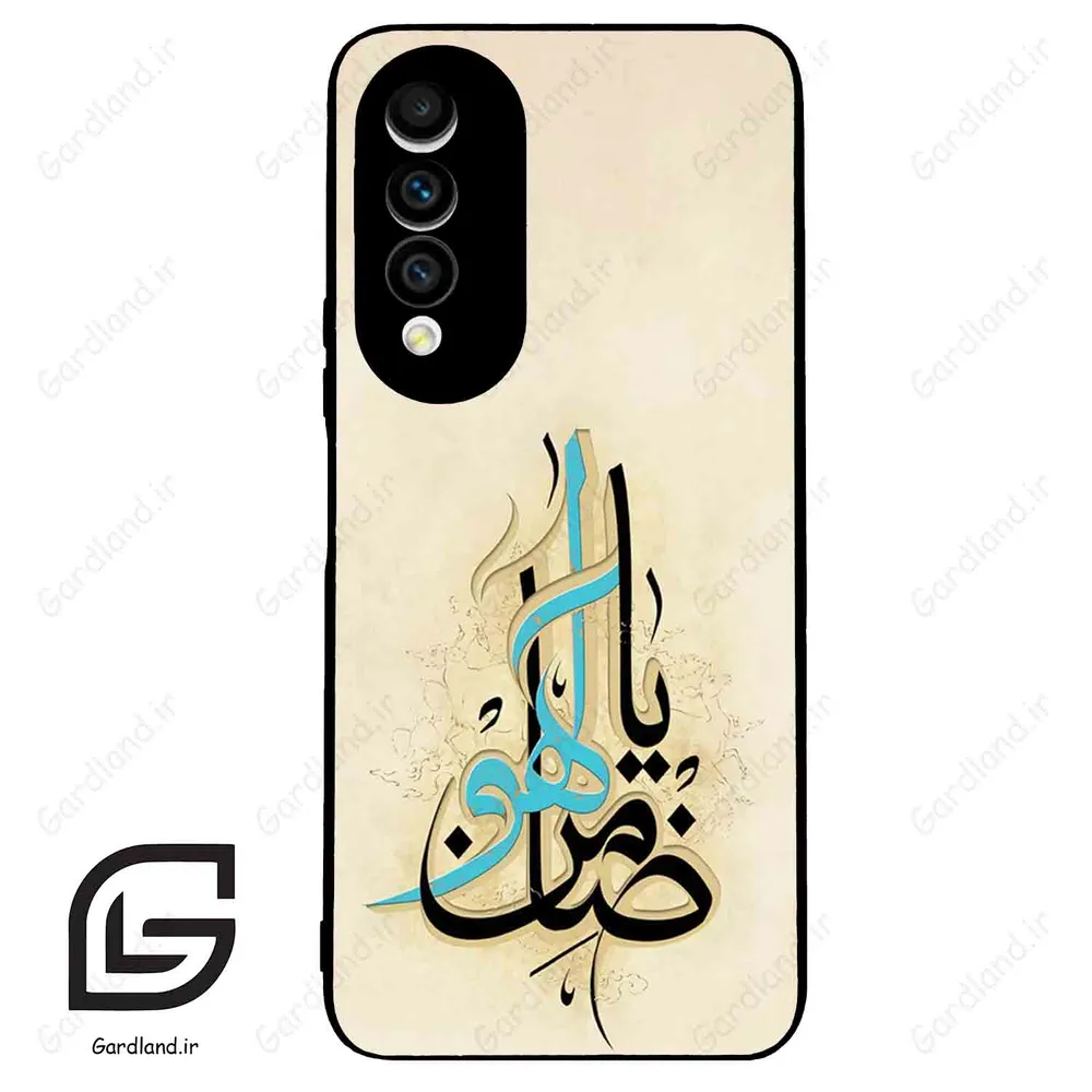 قاب گوشی هوآوی نوا 10z (Huawei Nova 10z ) طرح نوشته کد 2939