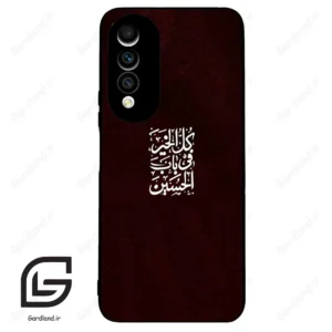 قاب گوشی هوآوی نوا 10z (Huawei Nova 10z ) طرح نوشته کد 2942