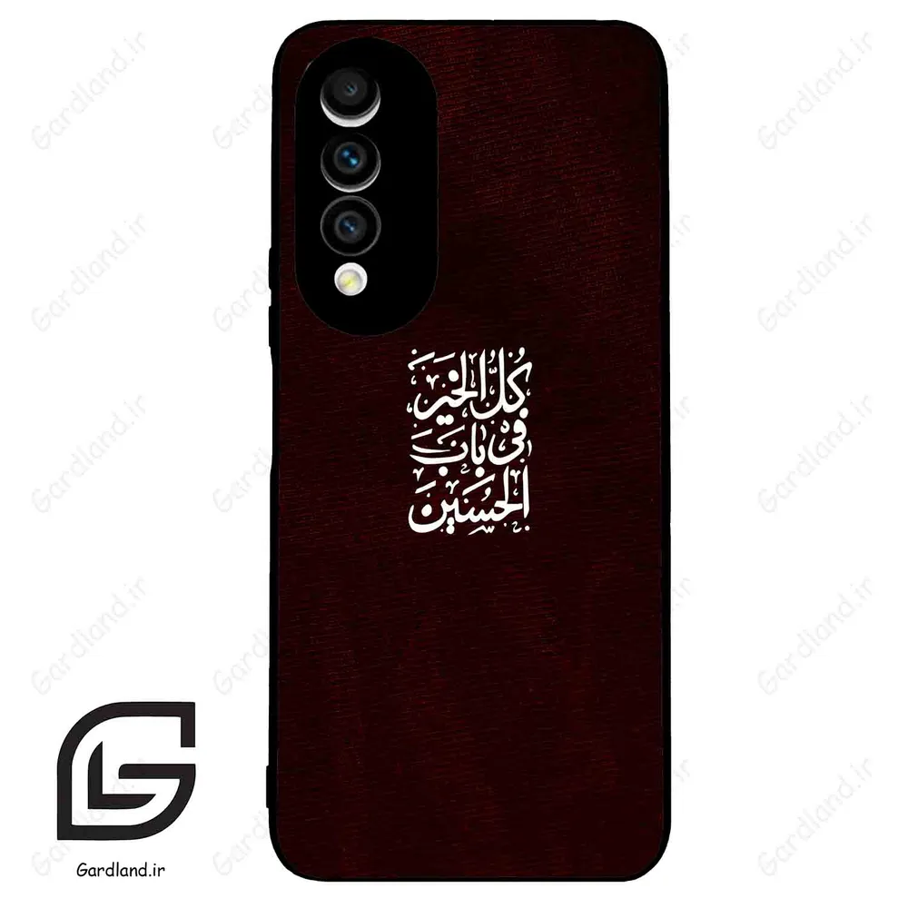 قاب گوشی هوآوی نوا 10z (Huawei Nova 10z ) طرح نوشته کد 2942