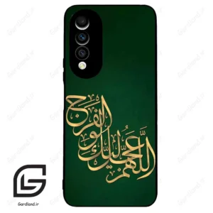 قاب گوشی هوآوی نوا 10z (Huawei Nova 10z ) طرح مذهبی کد 2950