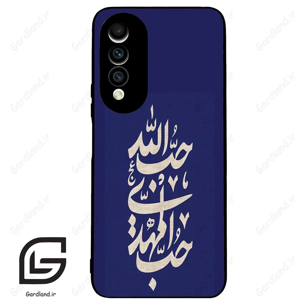 قاب گوشی هوآوی نوا 10z (Huawei Nova 10z ) طرح نوشته کد 2952