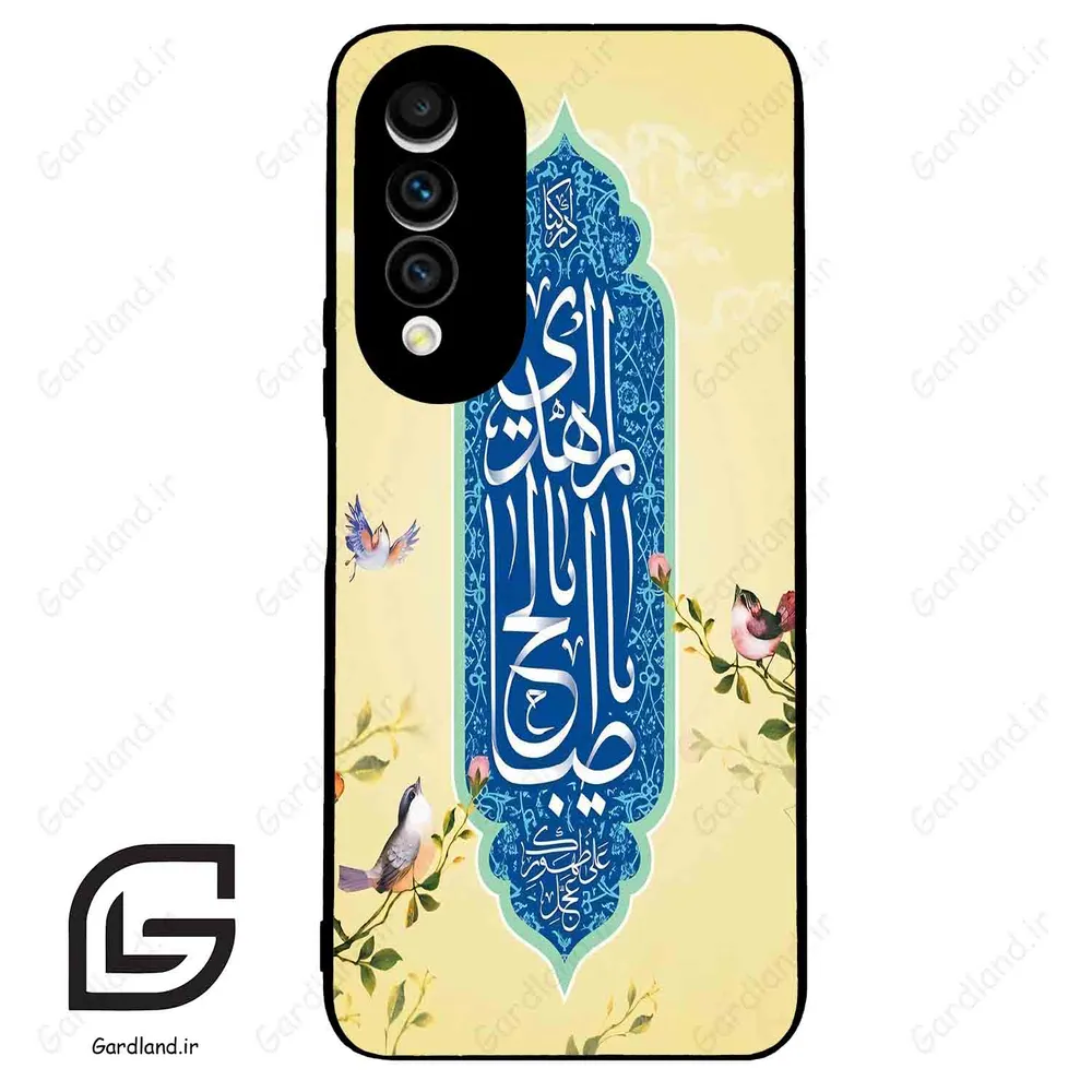 قاب گوشی هوآوی نوا 10z (Huawei Nova 10z ) طرح نوشته کد 2954