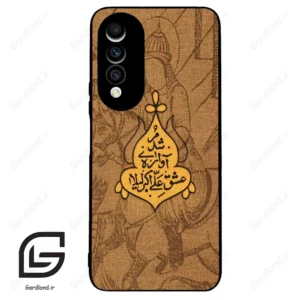 قاب گوشی هوآوی نوا 10z (Huawei Nova 10z ) طرح متن کد 2955