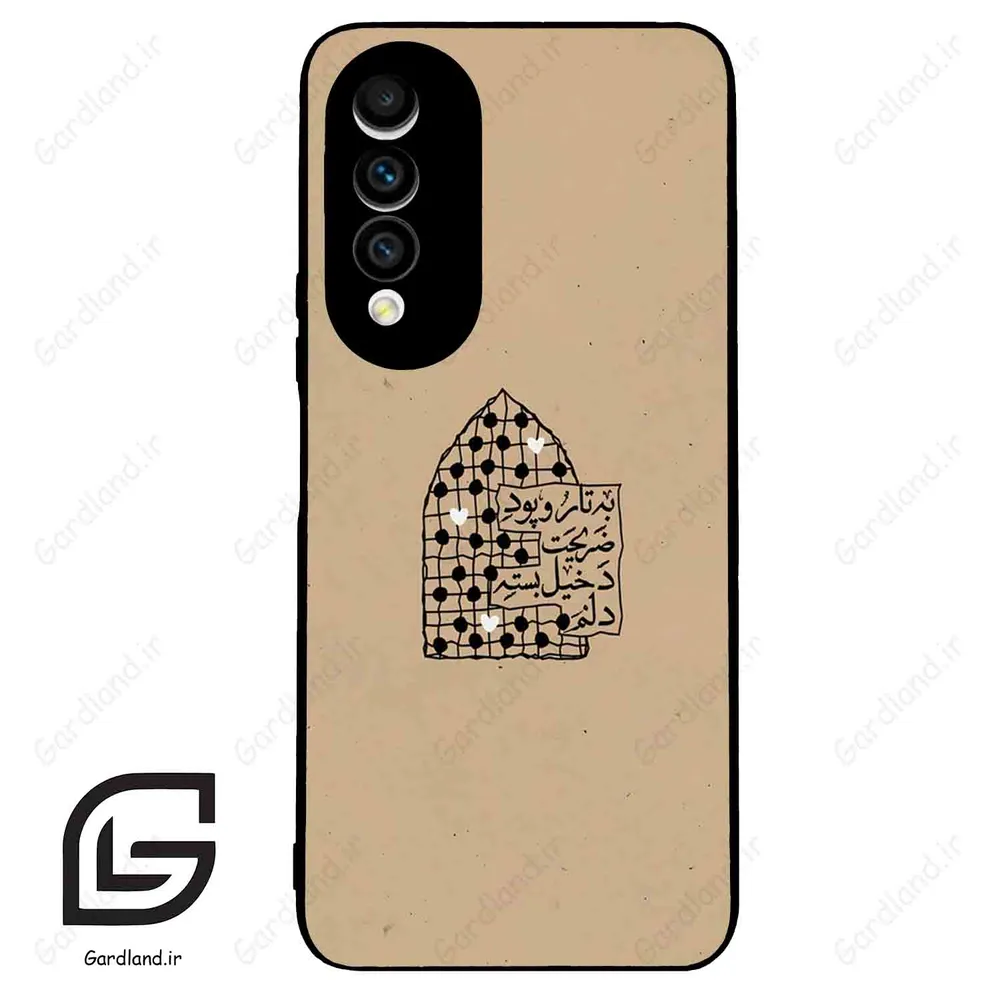 قاب گوشی هوآوی نوا 10z (Huawei Nova 10z ) طرح نوشته کد 2957