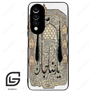 قاب گوشی هوآوی نوا 10z (Huawei Nova 10z ) طرح امام کد 2959