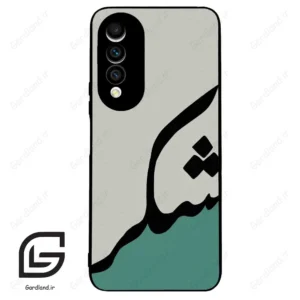 قاب گوشی هوآوی نوا 10z (Huawei Nova 10z ) طرح شکر کد 2967