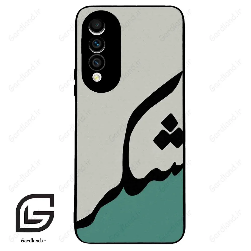 قاب گوشی هوآوی نوا 10z (Huawei Nova 10z ) طرح شکر کد 2967