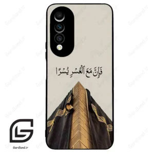 قاب گوشی هوآوی نوا 10z (Huawei Nova 10z ) طرح کعبه کد 2968