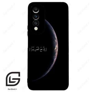قاب گوشی هوآوی نوا 10z (Huawei Nova 10z ) طرح نوشته کد 2978
