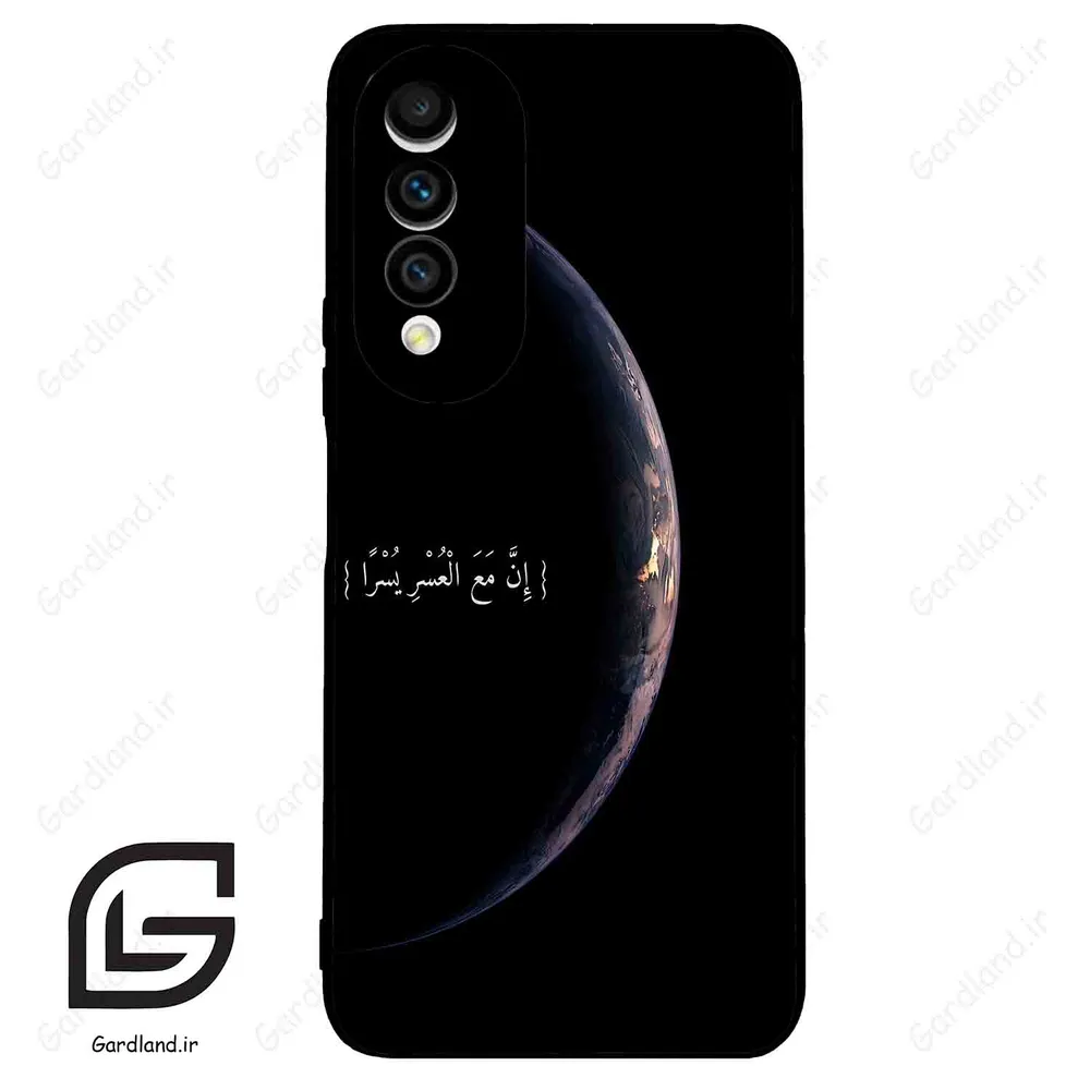 قاب گوشی هوآوی نوا 10z (Huawei Nova 10z ) طرح نوشته کد 2978