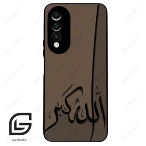 قاب گوشی هوآوی نوا 10z (Huawei Nova 10z ) طرح الله کد 2979