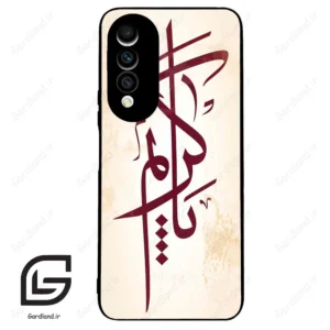 قاب گوشی هوآوی نوا 10z (Huawei Nova 10z ) طرح نوشته کد 2980