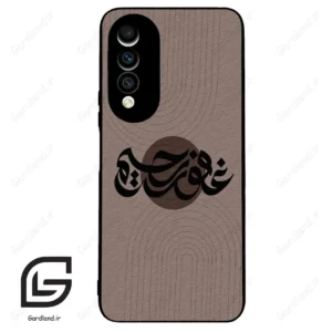 قاب گوشی هوآوی نوا 10z (Huawei Nova 10z ) طرح نوشته کد 2981