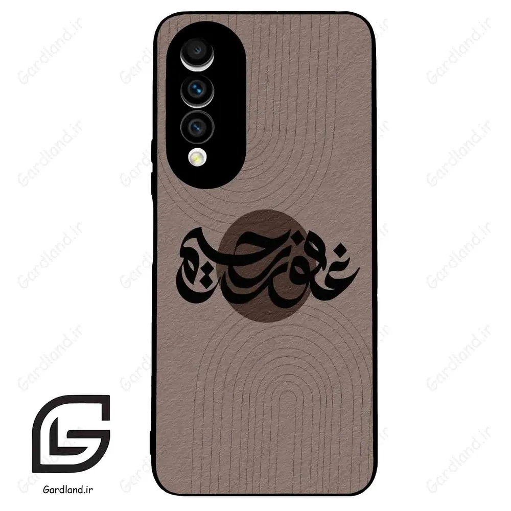 قاب گوشی هوآوی نوا 10z (Huawei Nova 10z ) طرح نوشته کد 2981