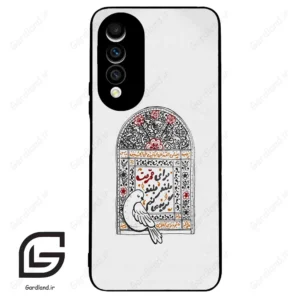 قاب گوشی هوآوی نوا 10z (Huawei Nova 10z ) طرح محرم کد 2984