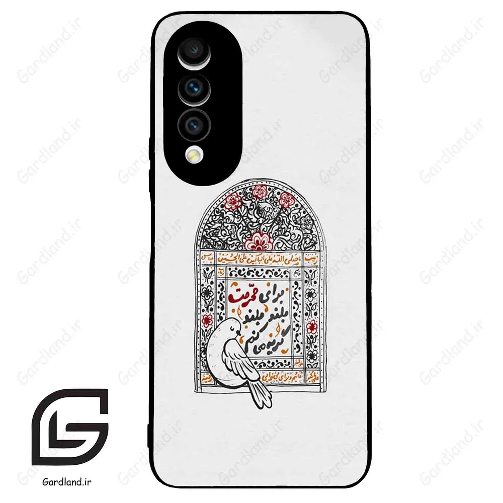 قاب گوشی هوآوی نوا 10z (Huawei Nova 10z ) طرح محرم کد 2984